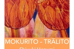 Mokurito – Trälito